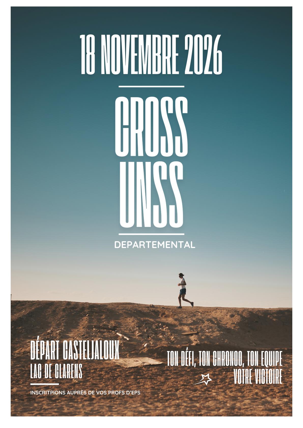 Sport Trail